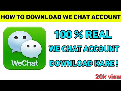 Download & Install WeChat for PC